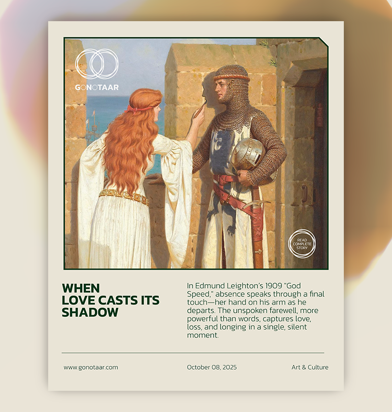 gonotaar-website-projects-smp1